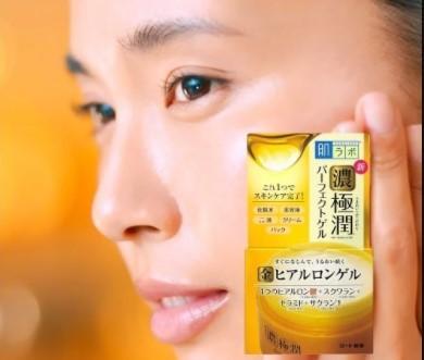 Hada Labo Hydrating Perfect Gel - Hydrating Night Mask 4 Hada Labo Hydrating Perfect Gel - vista 4
