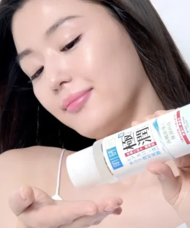 Hada Labo Loção Hidratante