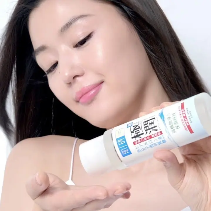 Hada Labo Gokujyun Normal Portugal 🇯🇵 | White HA Lotion | Official Stock 30ml 1 Hada Labo Loção Hidratante