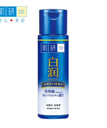 Hada Labo Whitening Lotion