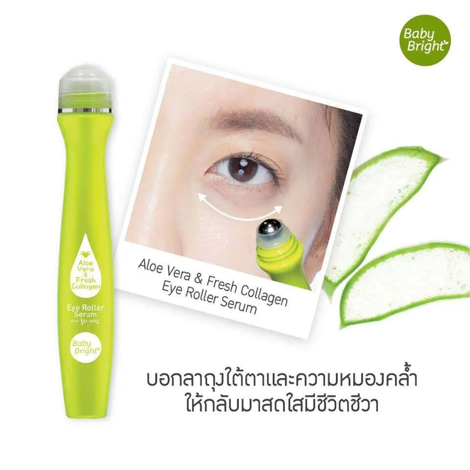 Roller Aloe Vera & Fresh Collagen 3 Roller Aloe Vera & Fresh Collagen - Image 3