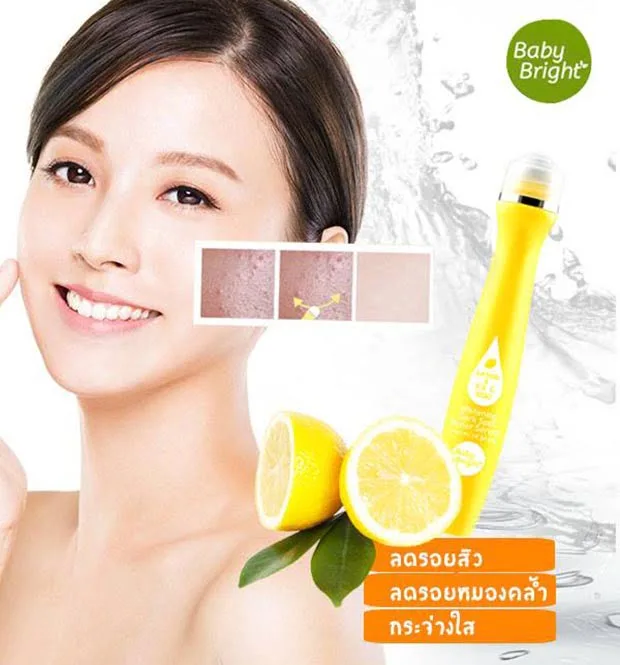 Sérum Roll-on de Limão e Vitamina C: Clareamento de Manchas e Energia para o Olhar 15ml 2 Roller Sérum Limão e Vitamina C