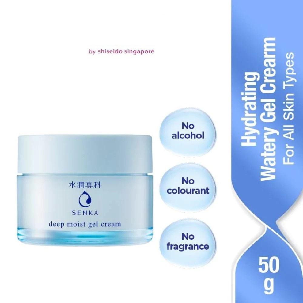 Shiseido Senka Deep Moist Cream - Deep Hydration 2 creme hidratante facial - vista 2