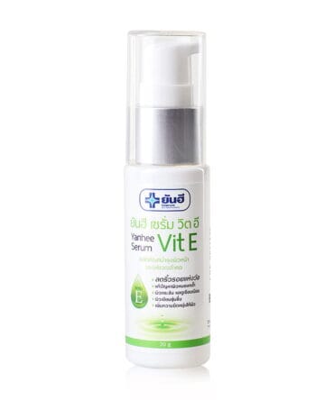 YANHEE Sérum de Vitamina E