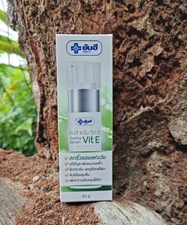 YANHEE Sérum de Vitamina E