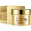 creme hidratante Snail Mucin