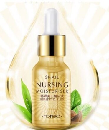 Essência Snail Mucin