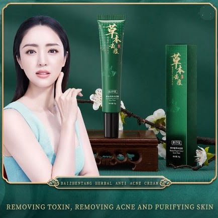 Herbal Plant Extract Acne Cream 4 Herbal Plant Extract Acne Cream