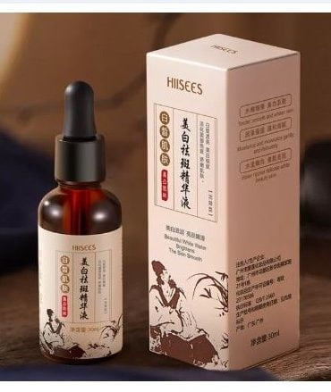 Hiisees Sérum Glass Skin