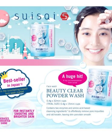 Kanebo Suisai Beauty Clear Powder Facial Wash