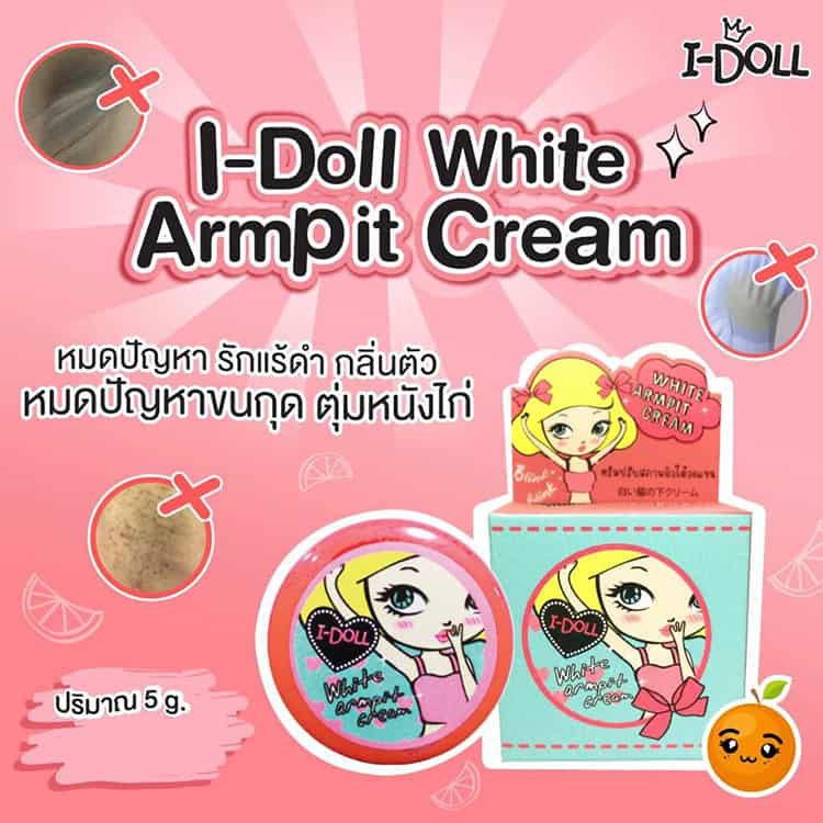 Deodorant and Whitening Cream I-Doll - Natural Effect 3 creme desodorizante e clareador - vista 3
