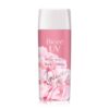 Biore UV Aqua Rich