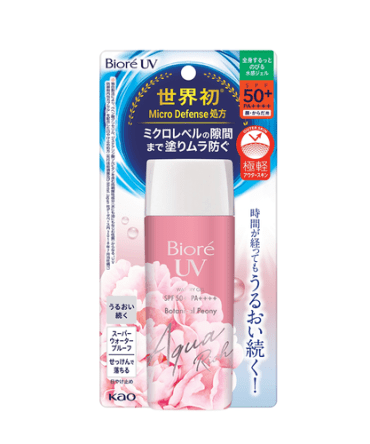 Biore UV Aqua Rich - vista 2