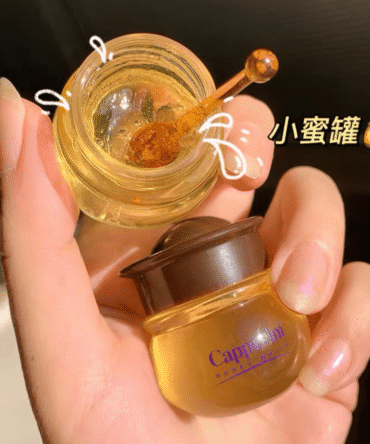 Cappuvini Honey Lip Moist