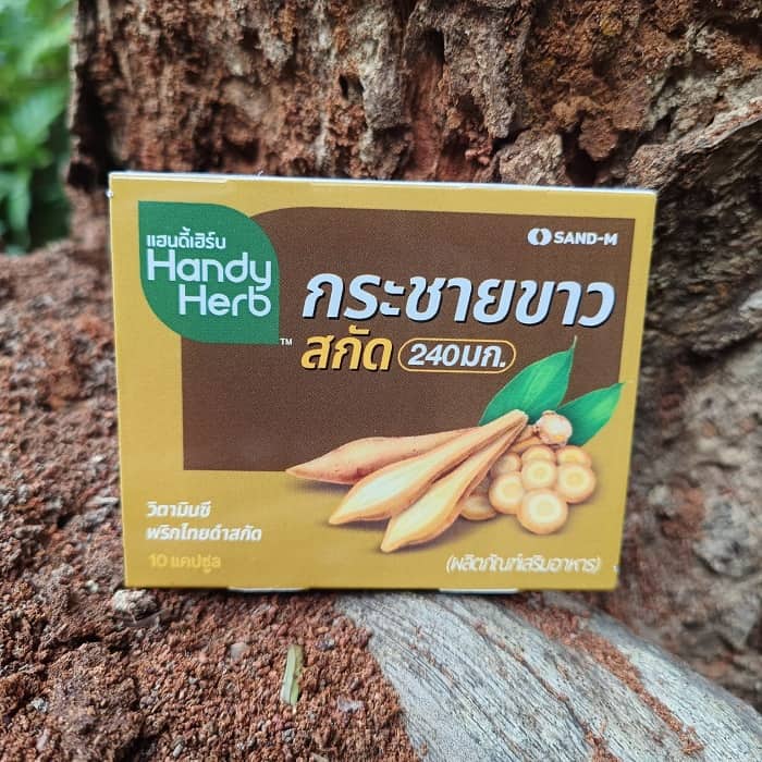 Black Ginger 240mg - Natural Dietary Supplement 1 gengibre preto suplemento