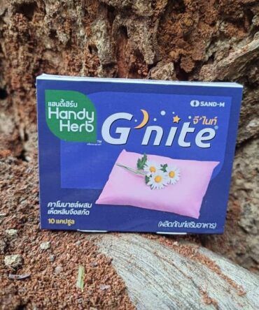 suplemento natural para dormir