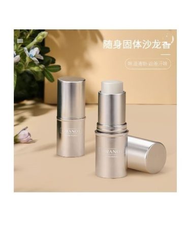 perfume sólido de chá branco