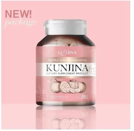 Pueraria Mirifica - Alívio Natural para Menopausa 1 Pueraria Mirifica menopausa