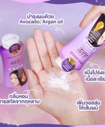 shampoo seco - vista 2