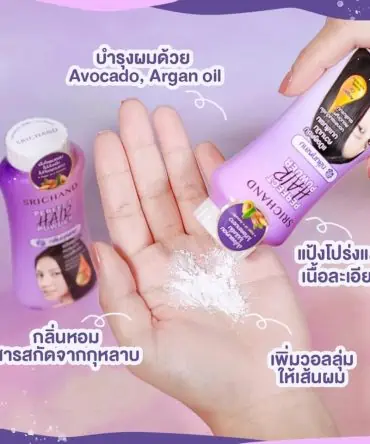 shampoo seco - vista 2