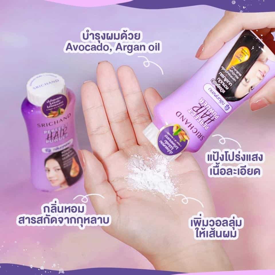 Srichan Perfect Hair Powder Dry Shampoo - Oil Control 2 shampoo seco - vista 2