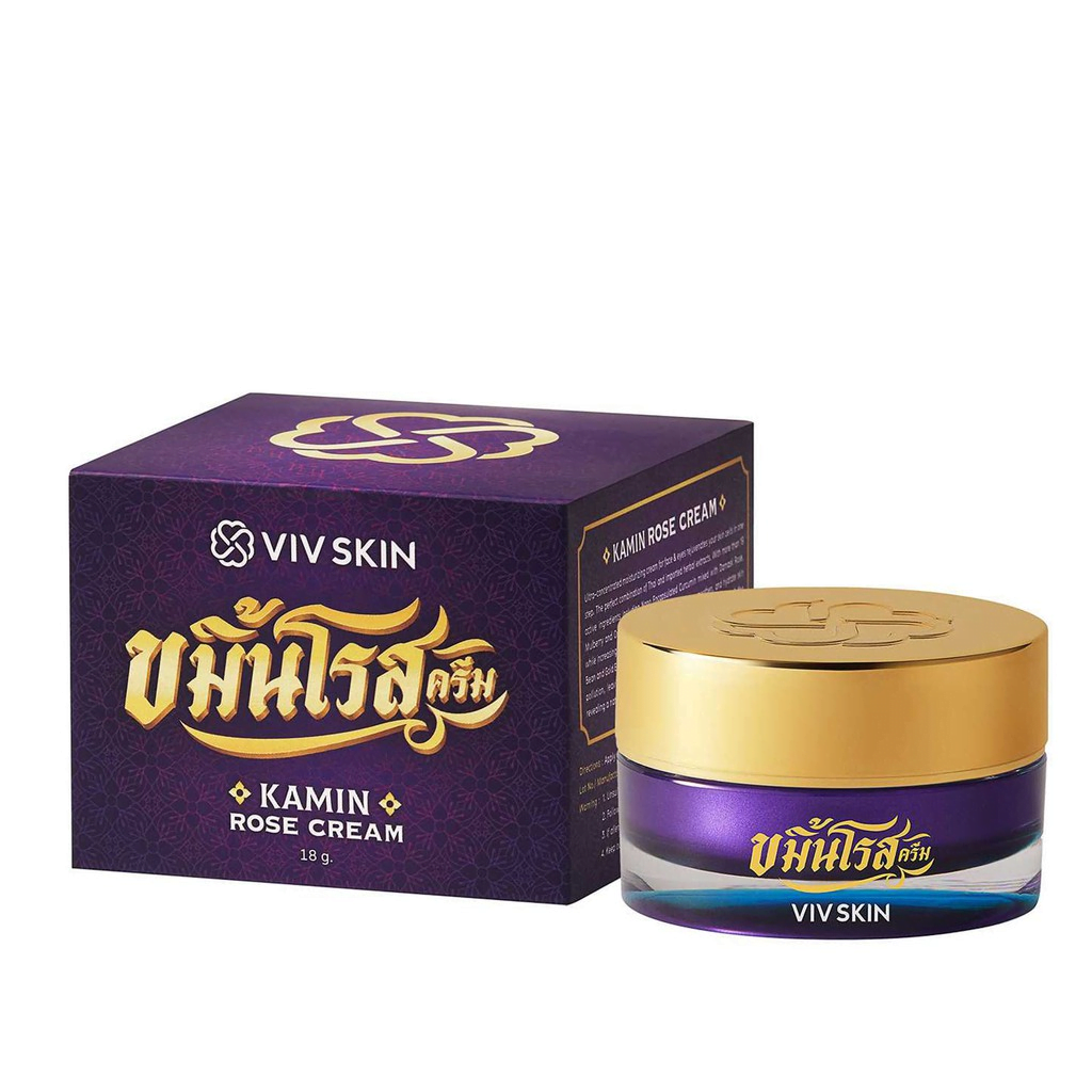 Viv Skin Kamin Rose Cream - Rejuvenating Facial Cream 1 Viv Skin Kamin Rose Cream