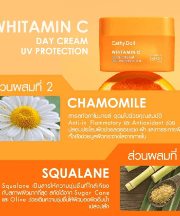 creme com vitamina C - vista 2