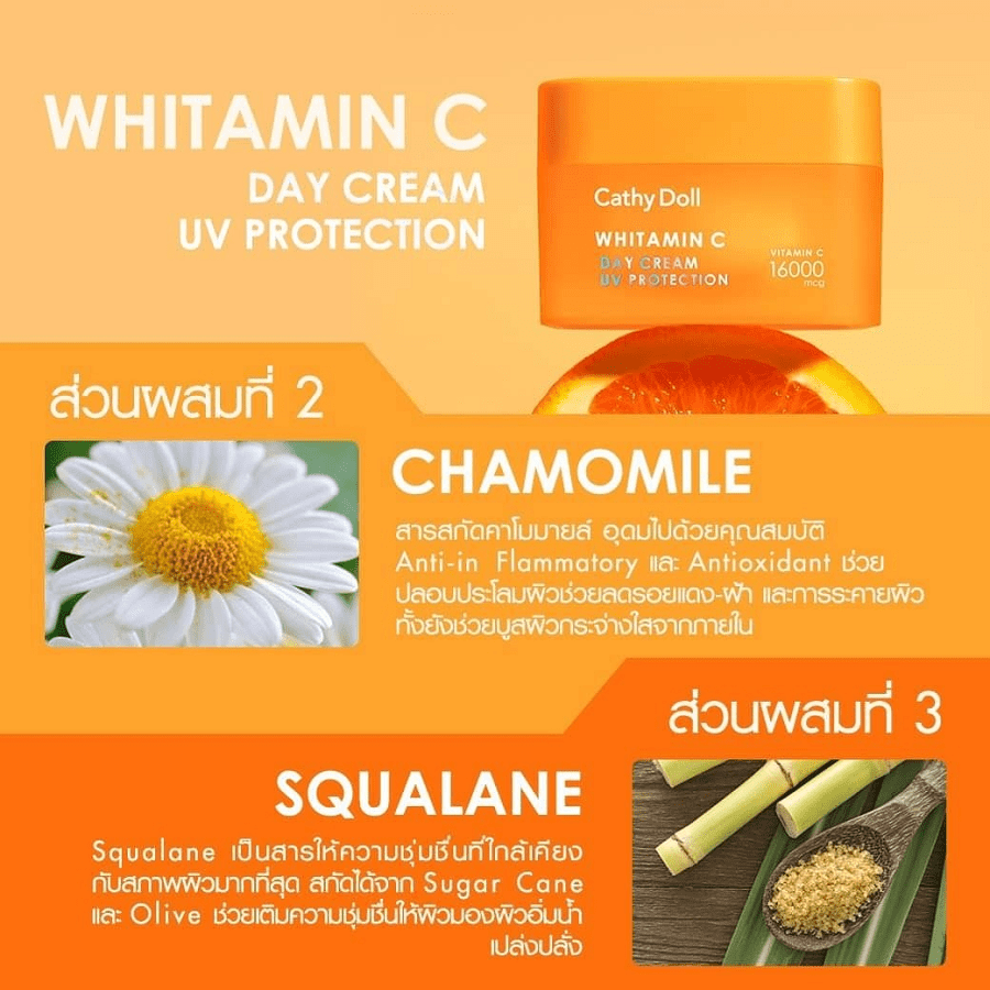 Cathy Doll Whitamin C Day Cream - Shine and UV Protection 2 creme com vitamina C - vista 2