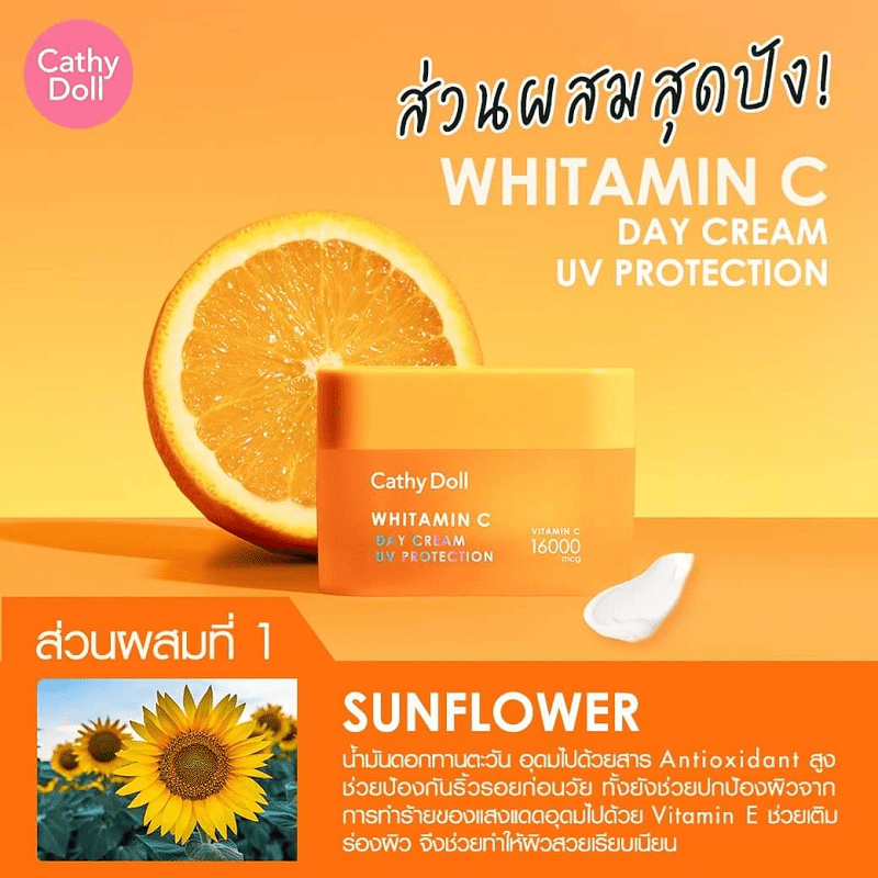 Cathy Doll Whitamin C Day Cream - Shine and UV Protection 4 creme com vitamina C - vista 4