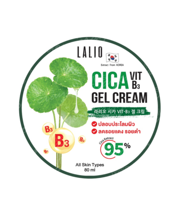 creme hidratante facial - vista 4