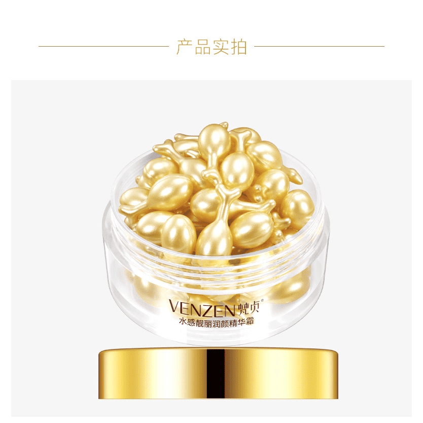 VENZEN Vitamin E Placenta Essence Capsule 5 VENZEN Vitamin E Placenta Essence Capsule - Image 5