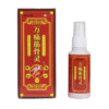 spray de ervas chinesas
