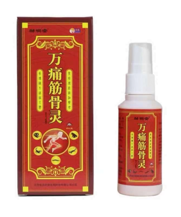 spray de ervas chinesas