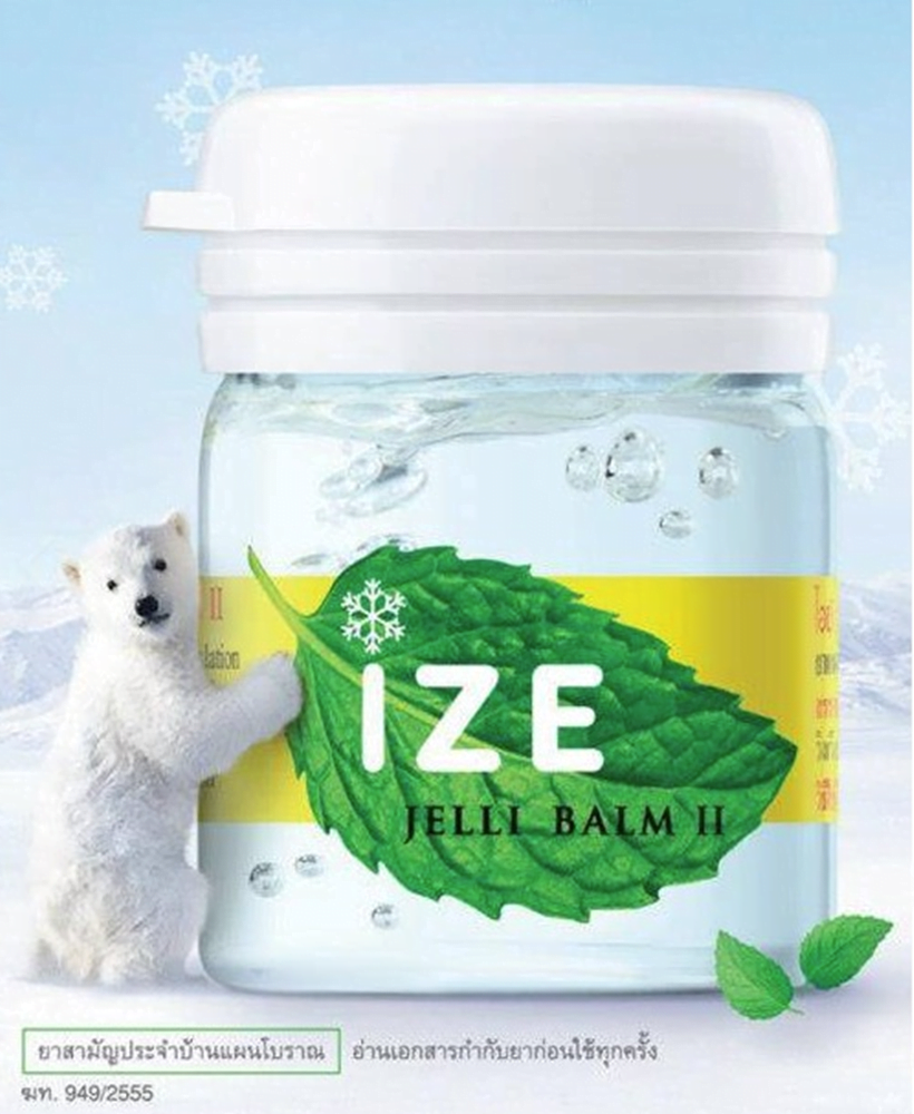 IZE Jelly Balm: Thai Gel for Quick Relief 3 IZE Jelly Balm - vista 3