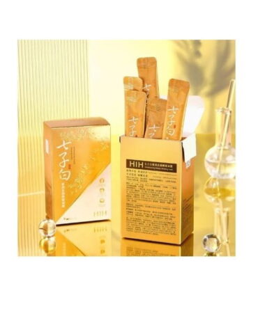 HIH Moisturizing Beauty Sleeping Mask