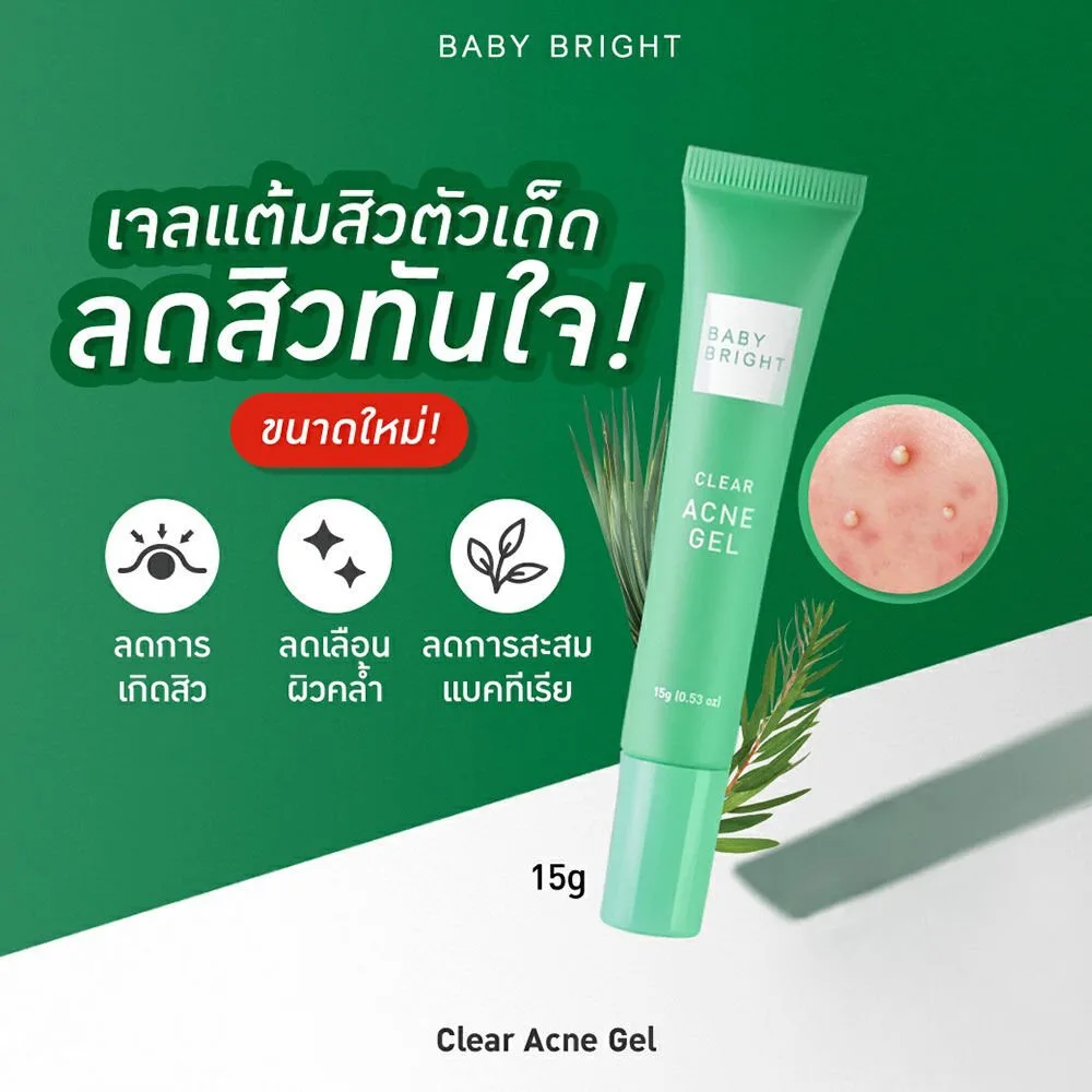 Baby Bright Clear Acne Gel - Tratamento Eficaz para Acne 3 gel anti-acne - vista 3