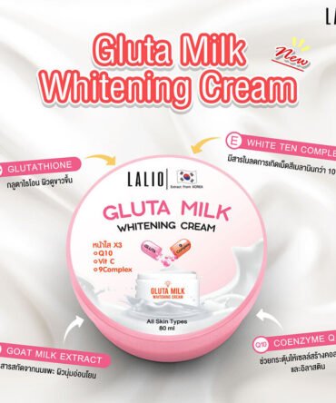 creme clareador de pele - vista 2