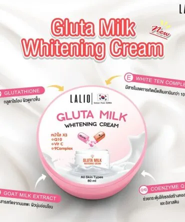 creme clareador de pele - vista 2