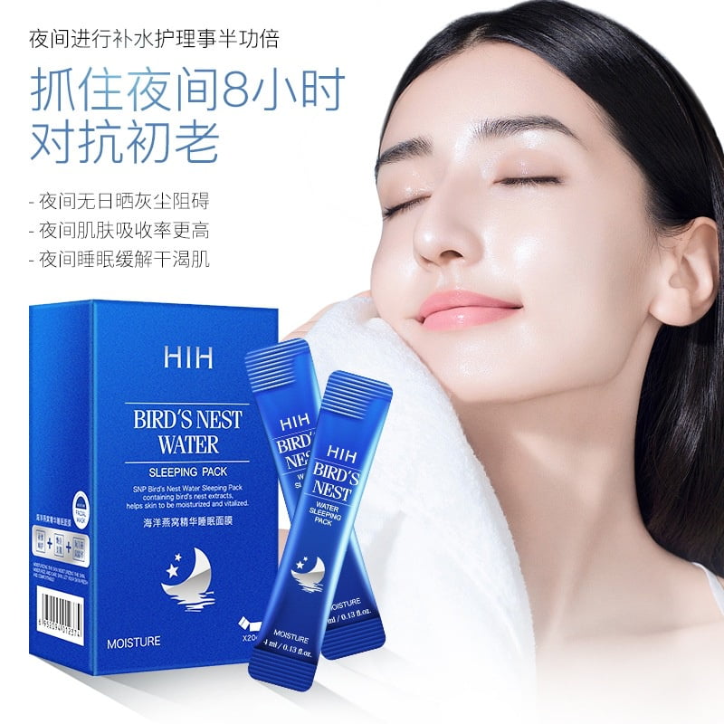 HIH Bird's Nest Water Sleeping Pack 2 HIH Bird's Nest Water Sleeping Pack - Image 2