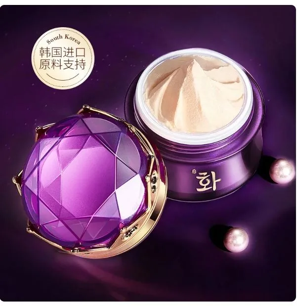 Creme de Pérola Jo Hwa - Efeito Anti-Envelhecimento 1 creme de pérola