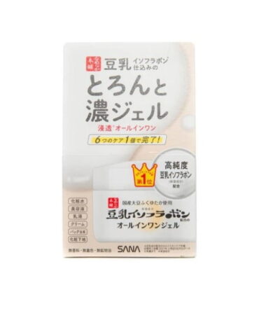 gel hidratante facial