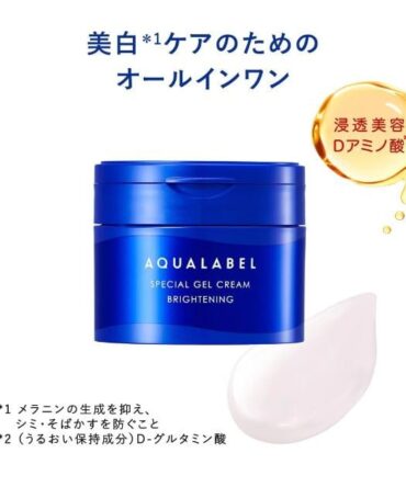Shiseido Aqualabel Special Gel Cream - vista 2