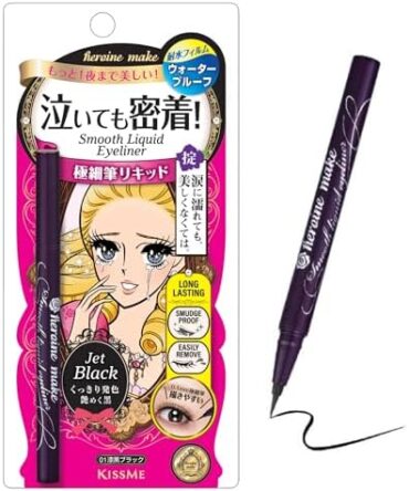 eyeliner líquido à prova d'água