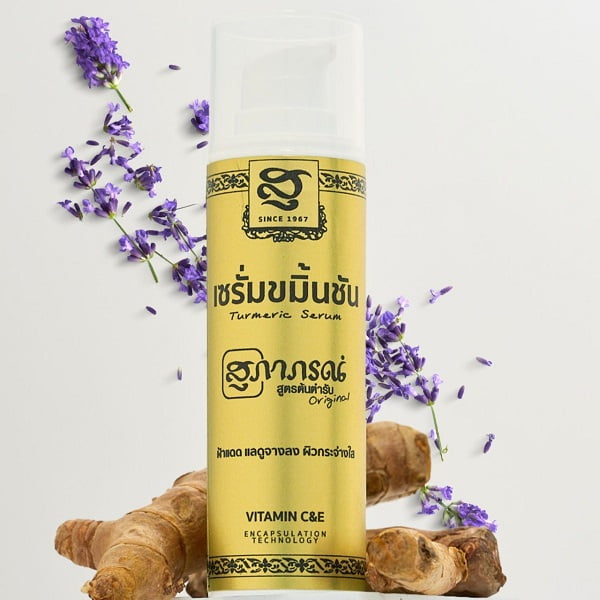 Turmeric Serum - Skin Brightening and Hydration 4 sérum de cúrcuma - vista 4