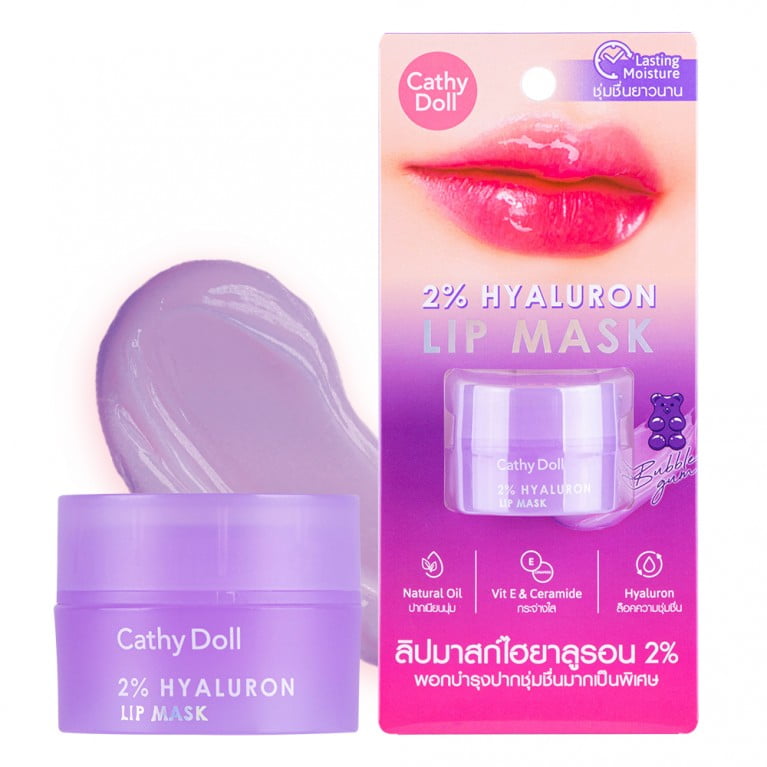 Cathy Doll 2 Hyaluron Lip Mask - Intense Hydration 1 máscara labial ácido hialurónico