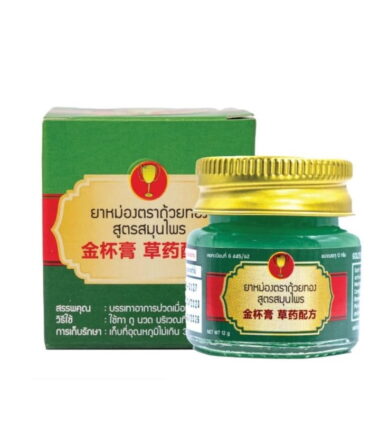 bálsamo herbal