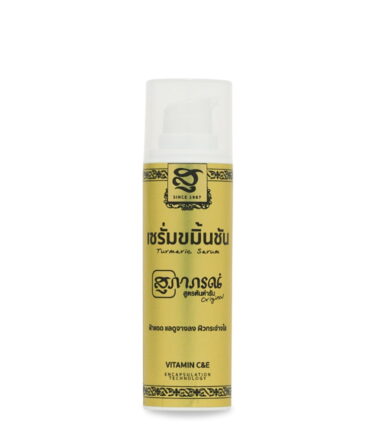 sérum de cúrcuma