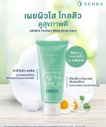 gel de limpeza facial - vista 2