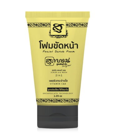 esfoliante facial