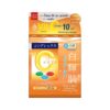 creme gel vitamina C